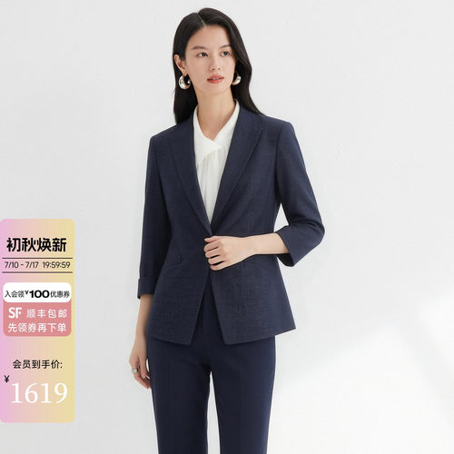 2026夏季通勤西装外套女