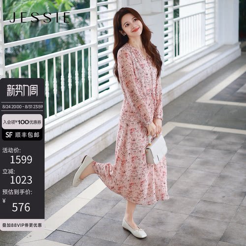 JESSIE花卉收腰印花连衣裙中长裙