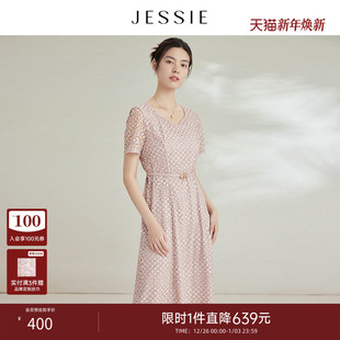 短袖 JESSIE气质印花领系带收腰中长款 连衣裙女春夏新 商场同款