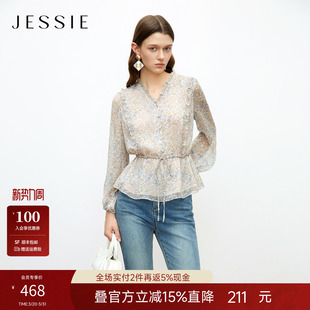 26年秋季 V领收腰荷叶边小衫 新款 印花雪纺上衣长袖 法式 JESSIE女款
