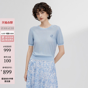 JESSIE2026夏季新款莱赛尔针织衫短袖圆领泡泡袖通勤蓝色套头上衣