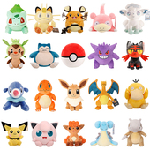 正版 宝可梦毛绒玩具公仔玩偶杰尼龟小火龙耿鬼可达鸭礼物娃娃