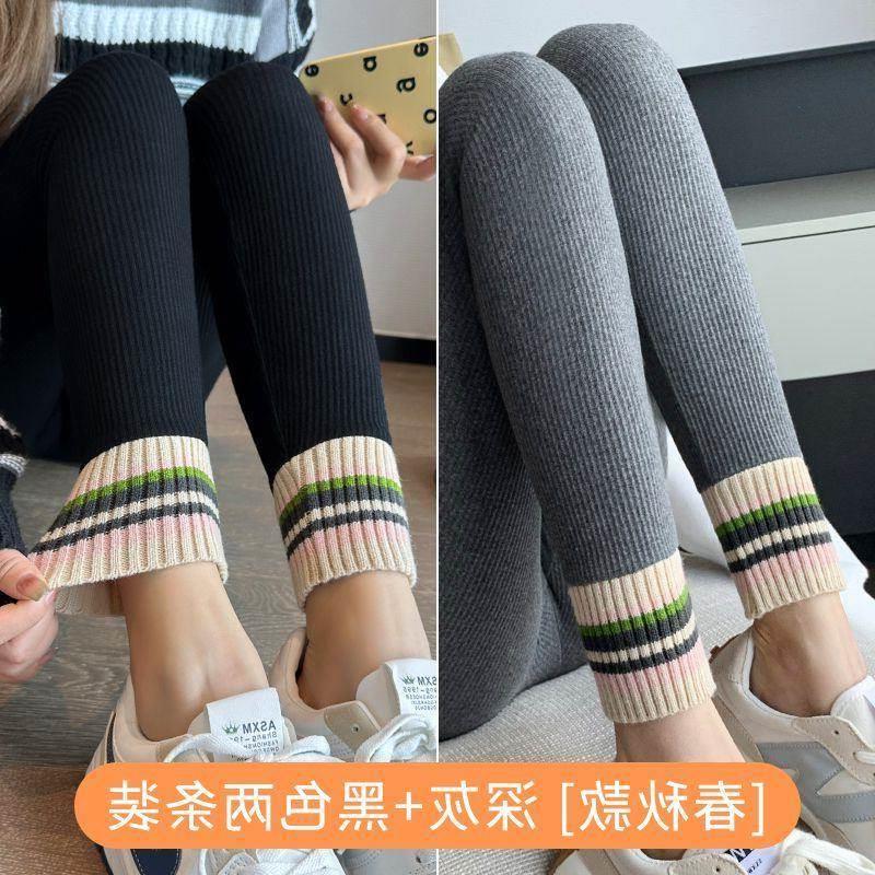 加绒加厚打底裤女外穿秋冬新款脚口拼接螺纹高腰棉裤小脚保暖线裤