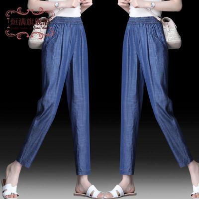 新款 天丝牛仔裤女大码宽松夏季九分裤子高腰薄款松紧腰冰丝休闲