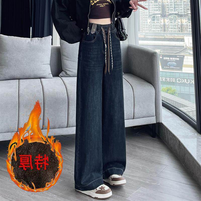 松紧腰阔腿牛仔裤女2025年秋冬新款大码宽松百搭休闲时尚直筒裤子