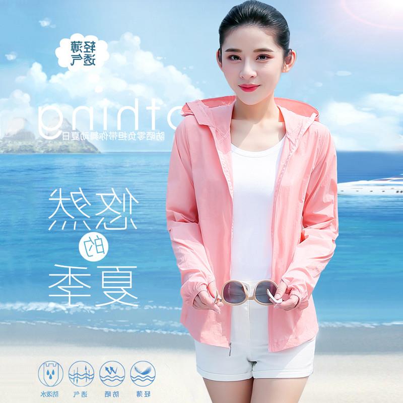 户外防晒衣女士夏季2026新款中年妈妈透气防晒服轻薄款短外套爆款