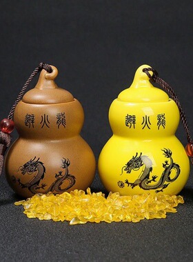 厨房西北角化解摆件陶瓷避火龙葫芦火烧天门男主乾位灶台五行土