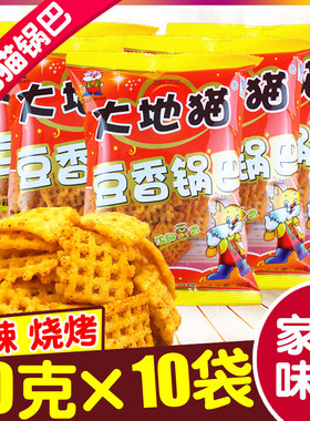 大地猫陕西特产豆香锅巴麻辣
