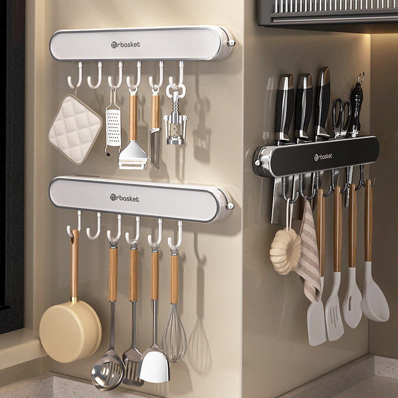 吸盘刀架置物架厨房多功能挂钩排钩壁挂式刀具刀座专用菜刀收纳架,厨房/烹饪用具,刀架,淘宝优惠券,粉丝福利购,淘宝优惠卷