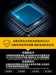 地暖清洗机脉冲射弹地热自来水暖气片管道专业高压设备商用一体机