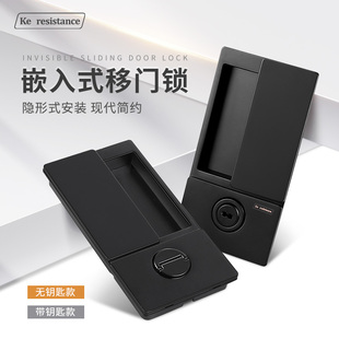 新款意大利AGB单面锁隐形门锁极简内嵌式平面锁卧室门平开移门锁