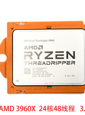 AMD3960XTRX40超高性价比