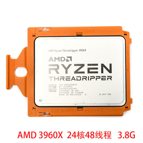 AMD3960XTRX40超高性价比