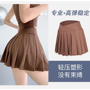 带口袋运动短裙假两件内置安全裤 防走光跑步健身服速干透气百褶裙