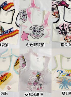 一体式动漫印花运动背心女防震瑜伽服含胸垫文胸运动跑步健身上衣