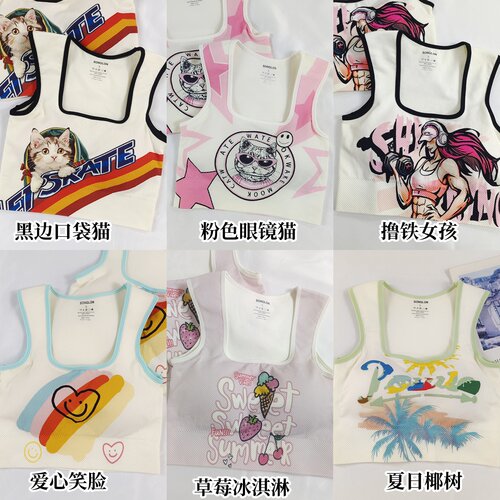 一体式动漫印花运动背心女防震瑜伽服含胸垫文胸运动跑步健身上衣