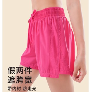 透气速干普拉提瑜伽训练三分健身裤 女夏假两件防走光 跑步运动短裤