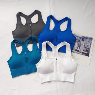 前拉链运动工字型背心收副乳高强度防震螺纹透气健身跑步吸汗文胸