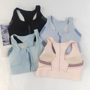 一体式 前拉链运动内衣女拼色高强度防震瑜伽美背速干跑步健身文胸