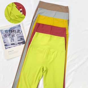 提臀口袋速干跑步健身长裤 紧身高腰运动裤 女夏大牌同款 裸感瑜伽裤