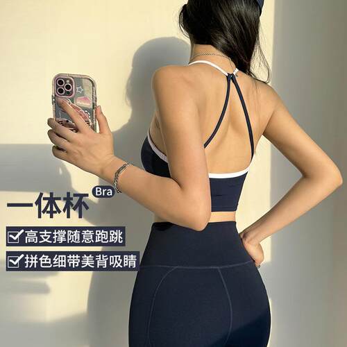 新款绝美瑜伽服两件运动健身套装紧身防震聚拢内衣跑步提臀短裤夏