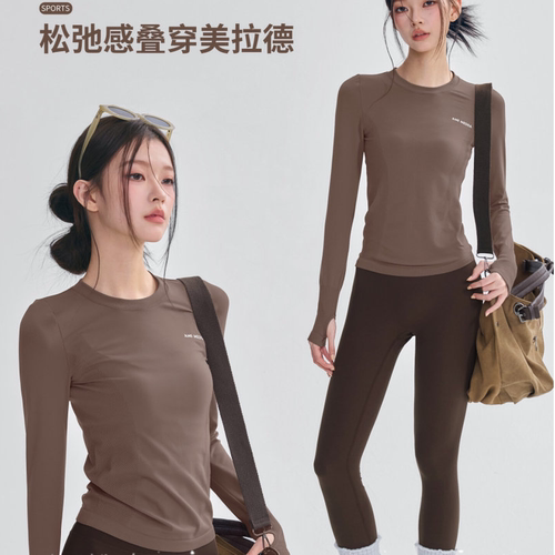 弹力瑜伽服修身速干跑步运动长袖透气显瘦普拉提训练健身上衣秋冬