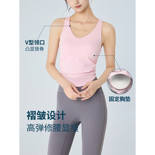 普拉提瑜伽背心女性感美背镂空健身文胸bra一体式防震跑步训练服