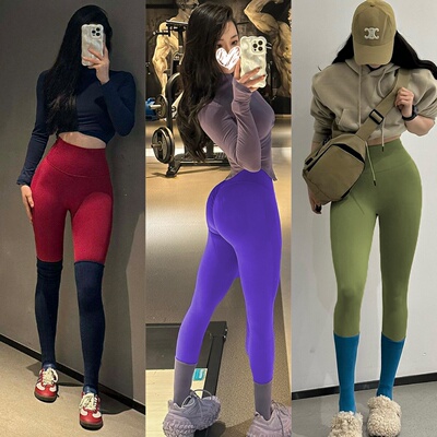 升级版蜜桃长裤无缝高腰收腹运动纯色健身提臀裤女蜜桃臀瑜伽裤