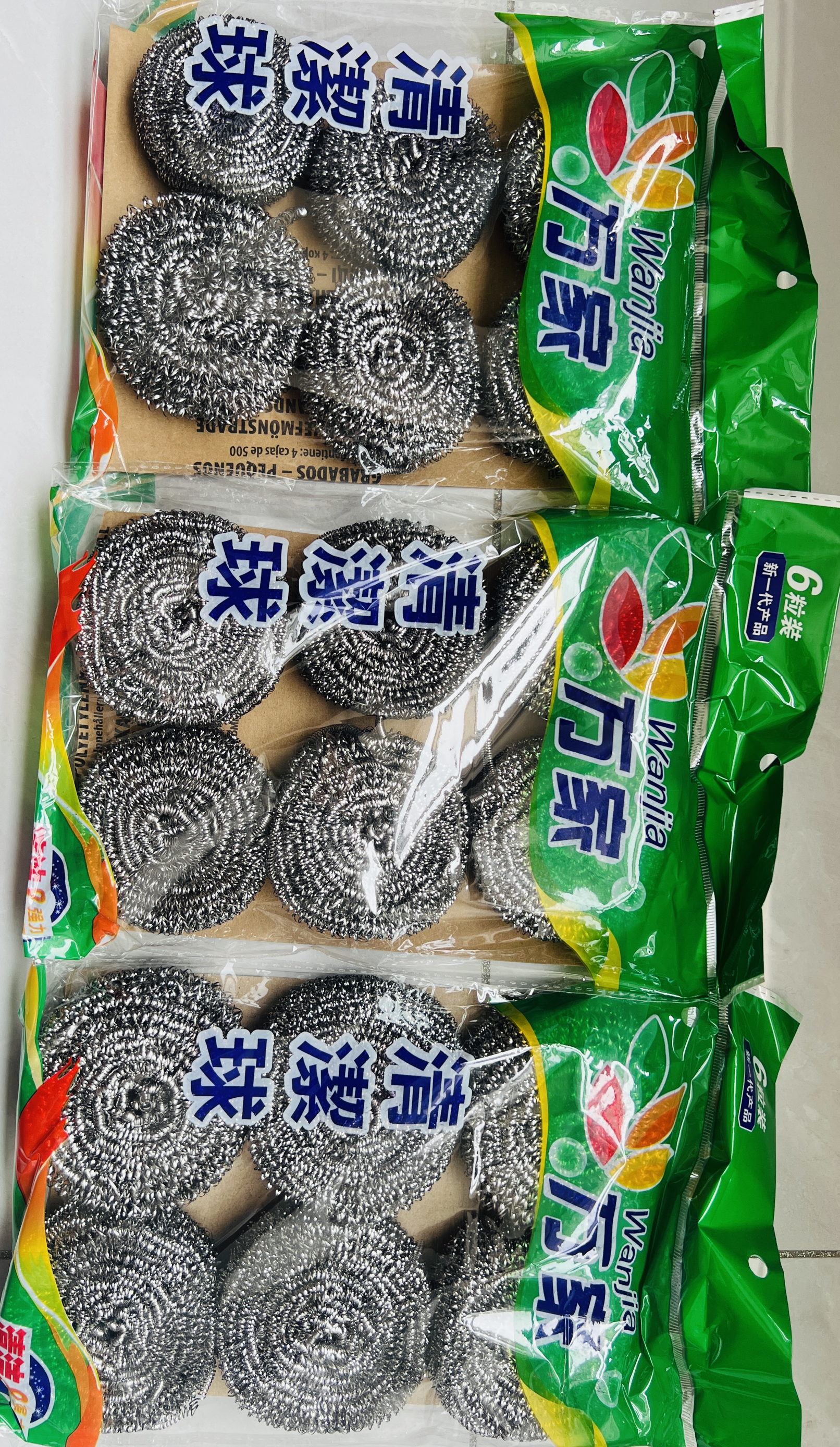 钢丝球商用加大不锈钢不掉丝铁丝球厨房刷锅带手柄洗碗清洁球家用