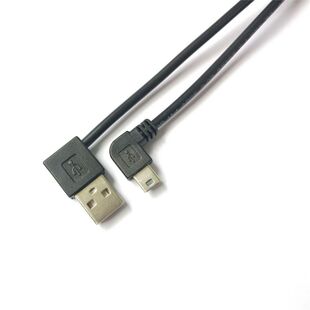 行车记录仪电源线插头USB口转miniUSB充电线T型V3口导航仪连接线