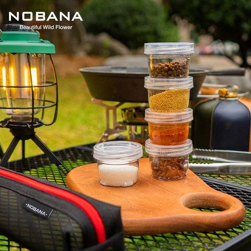 户外便携可拼接调料瓶5件套