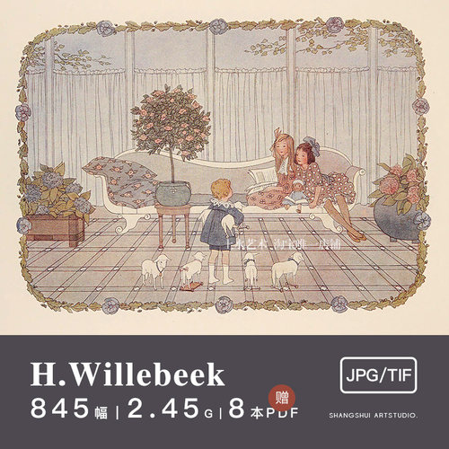Henriette Willebeek｜荷兰复古童话绘本插画vintage手帐参考素材