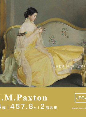 帕克斯顿William McGregor Paxton｜美国人物装饰画油画图片素材