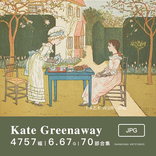 Kate Greenaway｜英国童趣复古插画可爱童书绘本手帐设计电子素材