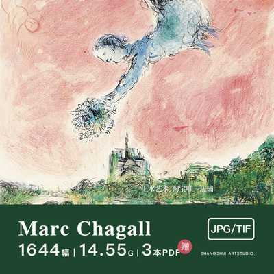 马克·夏加尔Marc Chagall｜高清油画超现实梦幻艺术临摹参考素材