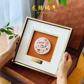 十二生肖龙本命年新年礼物商务送礼送客户领导摆件会议伴手礼定制