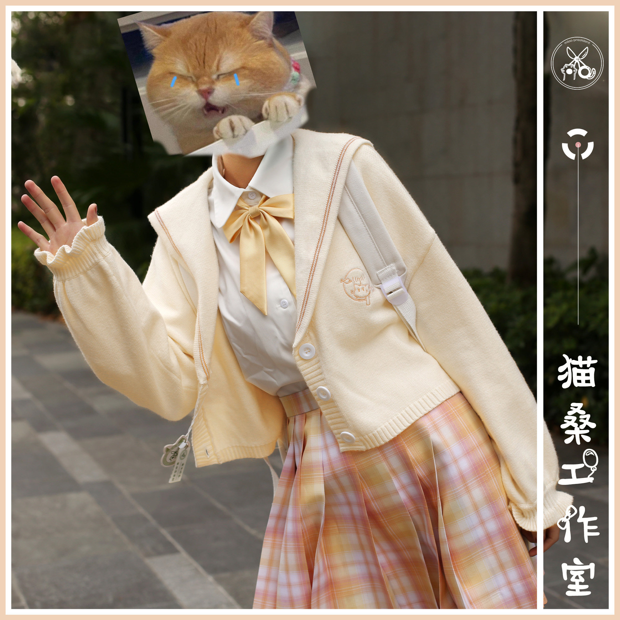 【猫桑】软糯小个子日系可爱学院风宽松原创短款开衫毛衣全款现货