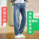 牛仔裤 春夏季 薄款 子男商务宽松直筒裤 048 弹力裤 长裤 025