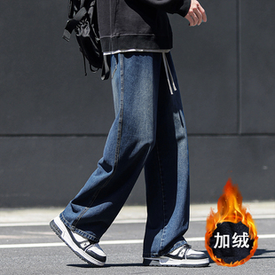 （501-524）加绒款直播专享男士牛仔裤宽松直筒休闲弹力长裤子