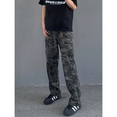 复古迷彩裤 潮牌直筒伐木裤 男夏季 牛仔裤 高街vibe工装 vintage美式