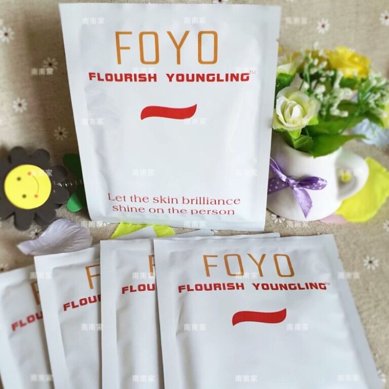FOYO优白娇丹妮冰膜防敏感去红退黄夏天晒后修复红番茄蚕丝面膜贴