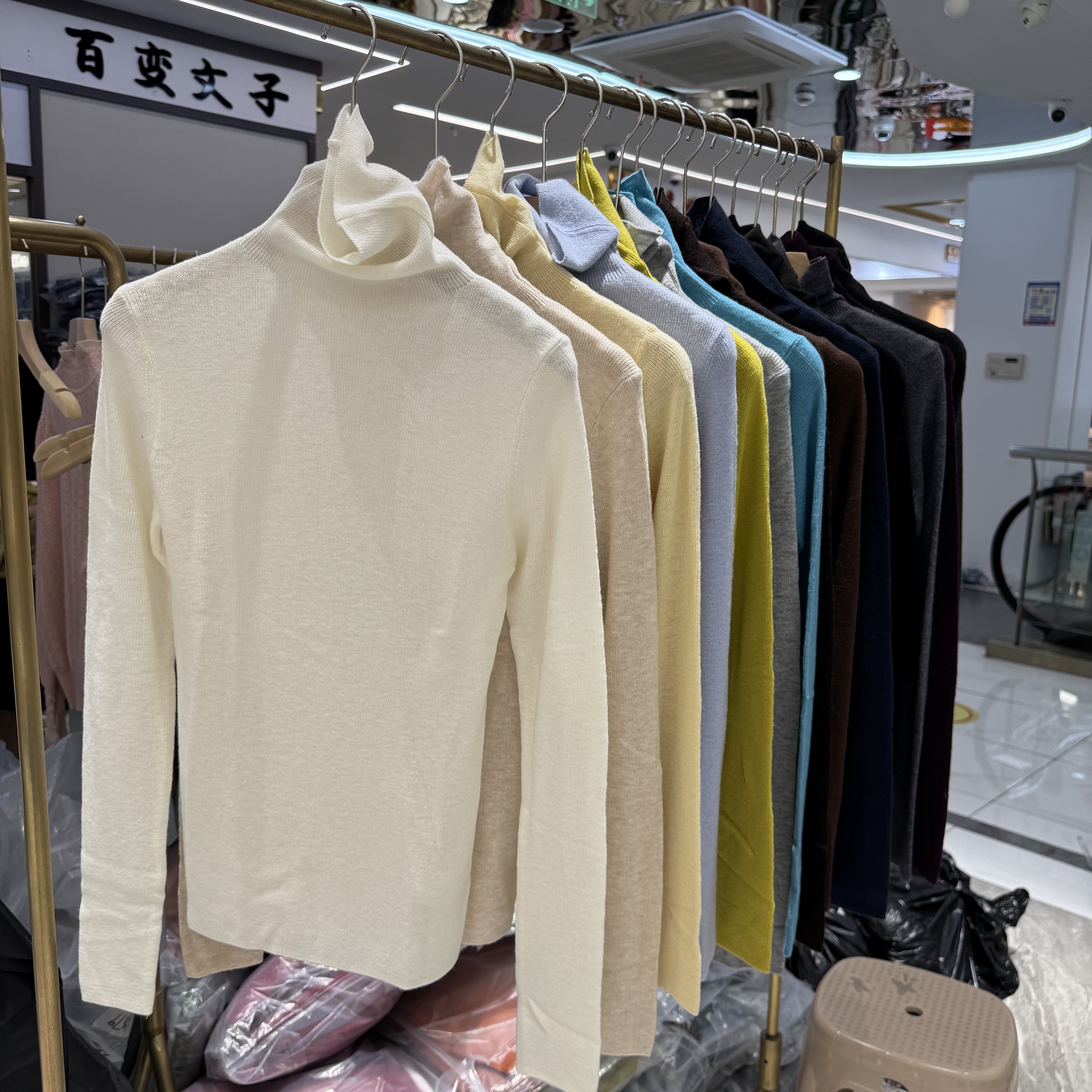 全羊毛1316韩范基础款细纹堆堆领打底衫时尚修身显瘦套头薄款内搭