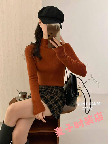 细羊毛23207半高领针织打底衫女秋冬时尚超好看修身显瘦软糯毛衣