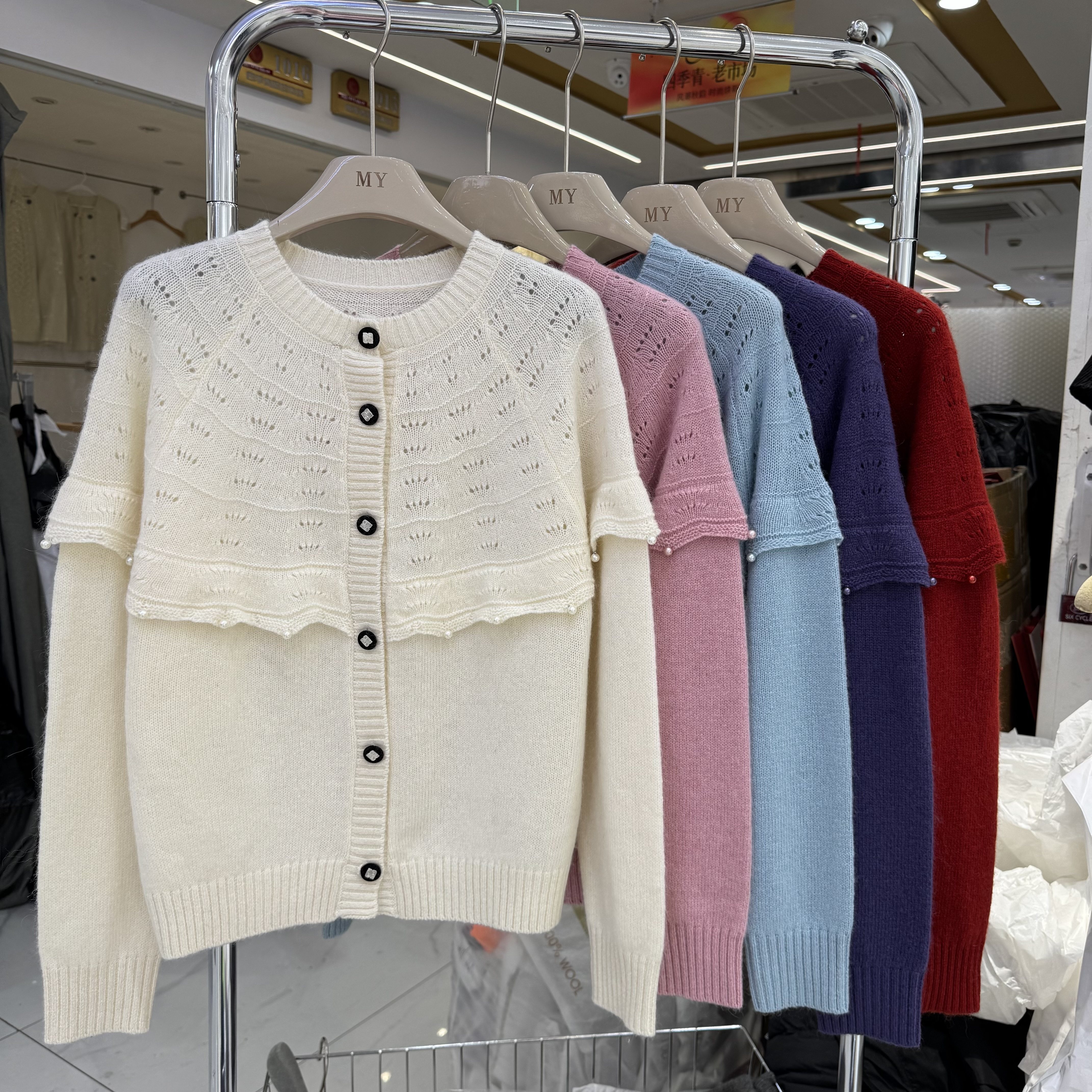 韩系钩花荷叶摆钉珠圆领羊毛针织开衫女韩版早春新款设计长袖毛衣