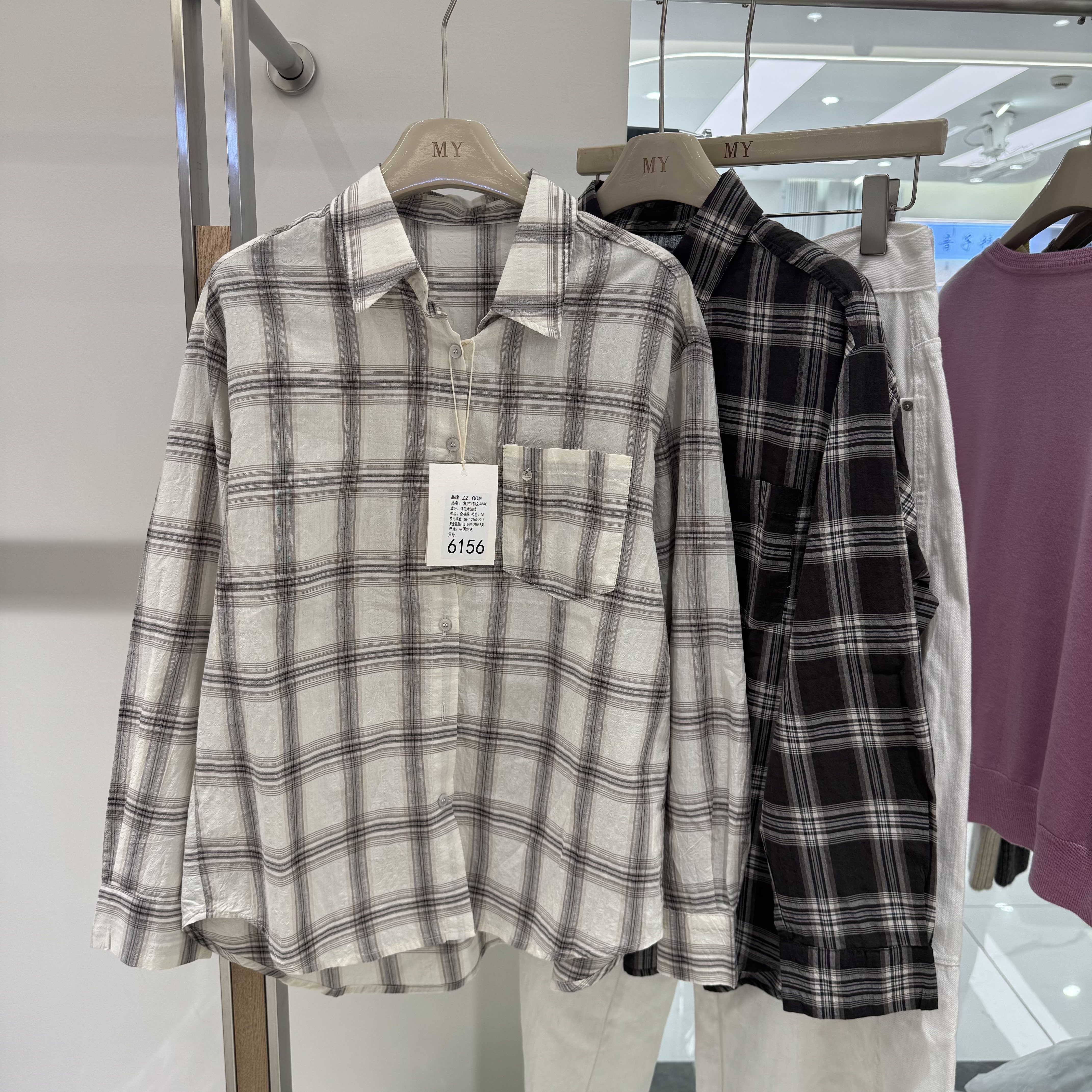 拼色格子翻领单排扣长袖衬衫女宽松显瘦百搭棉质衬衣上衣外穿防晒