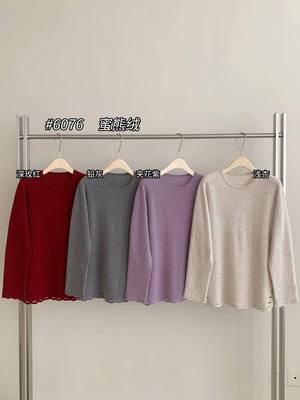 温柔慵懒风下摆钩花中长款针织衫女冬季新款宽松大版软糯上衣褶肉