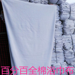 纯棉抹布擦机布吸油吸水工业抹布全棉碎布头大浴巾不掉毛包邮