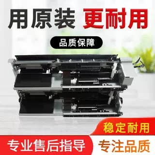美能达C284 C364 C454 C554震旦C286 C366 C456 C556纸盒搓纸组件