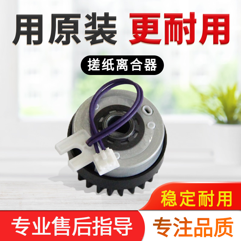 原装全新柯尼卡美能达