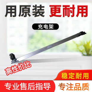 266 246 206 268充电架组件 6180柯美震旦208 248 306 美能达195